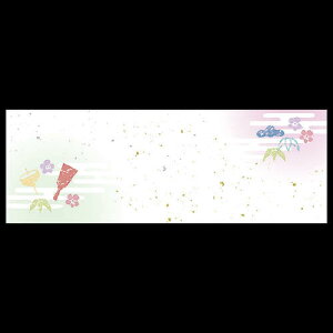 ㎿13cmp}bg@t}t@201-20227(Z113-426)e[u}bg `}bg }bg  y[p[ y[p[}bg { 13cm ĝ ĝă}bg a  aH  