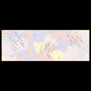 ㎿13cmp}bg@tQ@201-20229(Z113-428)e[u}bg `}bg }bg  y[p[ y[p[}bg { 13cm ĝ ĝă}bg a  aH  