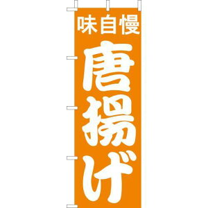 ()̂ڂ@g@210-41010(Z144-565)̂ڂ g 炠 JAQ ̂ڂ ̂ڂ΂ oi[ { eg 180×60cm IWi Op Cxgp X HX X  Ղ 