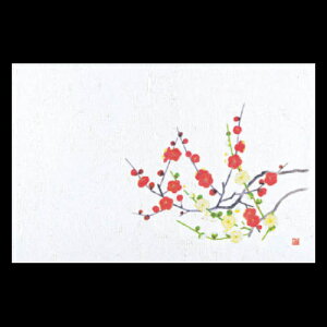 3_a}bg@~@192-10027(Z116-451)e[u}bg `}bg }bg  y[p[}bg _ 38×26cm { 100 ĝ ĝă}bg a  aH  