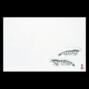 3_a}bg@Ԃс@192-10013(Z116-463)e[u}bg `}bg }bg  y[p[}bg _ 38×26cm { 100 ĝ ĝă}bg a  aH  