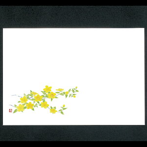 3_a}bg@R@192-10041(Z117-399)e[u}bg `}bg }bg  y[p[}bg _ 38×26cm { 100 ĝ ĝă}bg a  aH  