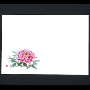 3_a}bg@O@192-10044(Z117-405)e[u}bg `}bg }bg  y[p[}bg _ 38×26cm { 100 ĝ ĝă}bg a  aH  