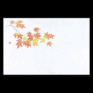 3_a}bg@gt@192-10095(Z118-367)e[u}bg `}bg }bg  y[p[}bg _ 38×26cm { 100 ĝ ĝă}bg a  aH  