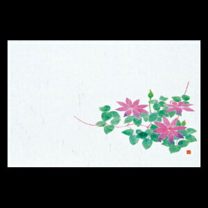 尺3雲竜和紙マット 鉄仙 192-10067(Z118-335)テーブルマット ランチョンマット 紙マット 紙製 ペーパーマット 雲竜紙 38×26cm 日本製 100枚入 使い捨て 使い捨てマット 和風 おしゃれ 和食 料亭 旅