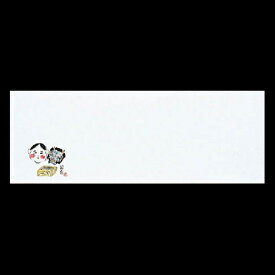 楽天市場 節分 和紙の通販