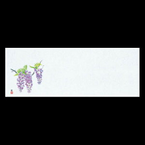 u_a}bg@@192-20040(Z120-254)e[u}bg `}bg }bg  y[p[ y[p[}bg { 100 ĝ ĝă}bg a  aH   