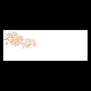 u_a}bg@V@192-20030(Z120-244)e[u}bg `}bg }bg  y[p[ y[p[}bg { 100 ĝ ĝă}bg a  aH   