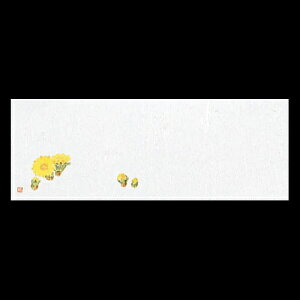 u_a}bg@@192-20027(Z120-239)e[u}bg `}bg }bg  y[p[ y[p[}bg { 100 ĝ ĝă}bg a  aH  