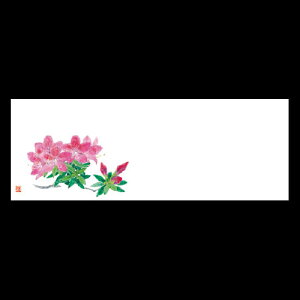u_a}bg@ccWiˁj@192-20041(Z121-246)e[u}bg `}bg }bg  y[p[ y[p[}bg { 100 ĝ ĝă}bg a  aH