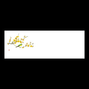 u_a}bg@EoC@192-20095(Z122-220)e[u}bg `}bg }bg  y[p[ y[p[}bg { 100 ĝ ĝă}bg a  aH  
