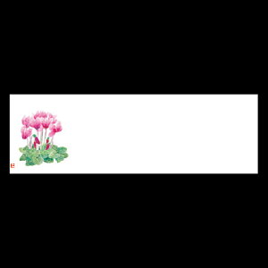 u_a}bg@VN@192-20094(Z122-219)e[u}bg `}bg }bg  y[p[ y[p[}bg { 100 ĝ ĝă}bg a  aH 