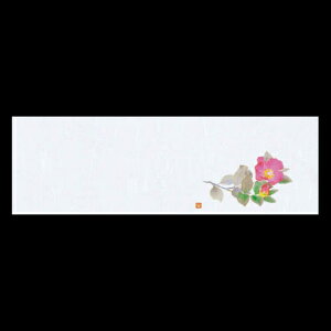 u_a}bg@Ԓց@192-20092(Z122-217)e[u}bg `}bg }bg  y[p[ y[p[}bg { 100 ĝ ĝă}bg a  aH   