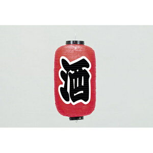 24cm^傤 @670-22017(Z169-70) 񓔂  ʈ ^  X IX X HX  Xܔi Ɩp