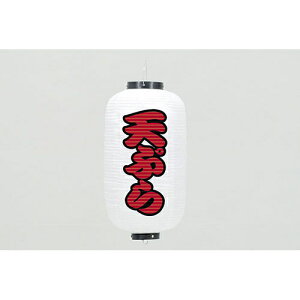 24cm^傤 EVՂ@670-22035(Z169-108) 񓔂  Vw ĂՂ X X HX Xܔi OϏi  Ɩp