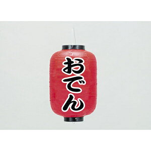 33cm^傤 ł@670-32005(Z170-80) 񓔂 ^  X X HX Xܔi OϏi  Ɩp