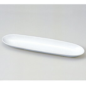 16インチ(大)オリバーディッシュ　610-11014(Z601-90)お皿 食器 白い食器 白い皿 白いお皿 シンプル おしゃれ 白 ホワイト 業務用 業務用食器