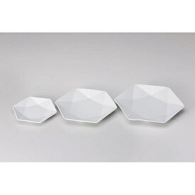 六角折り紙プレート　610-11028-01(Z602-133-1)お皿 食器 白い食器 白い皿 白いお皿 シンプル おしゃれ 白 ホワイト 業務用 業務用食器