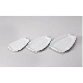 フィッシュプレート　610-11030-01～03(Z602)お皿 食器 白い食器 白い皿 白いお皿 シンプル おしゃれ 白 ホワイト 業務用 業務用食器