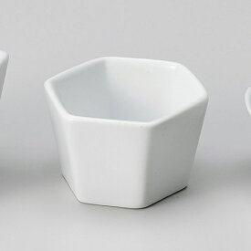 ヘキサゴンカップ　610-11080(Z605-130)お皿 食器 白い食器 白い皿 白いお皿 シンプル おしゃれ 白 ホワイト 業務用 業務用食器