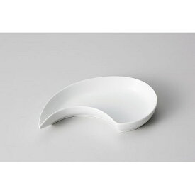 三日月前菜皿　610-11150(Z610-128)お皿 食器 白い食器 白い皿 白いお皿 シンプル おしゃれ 白 ホワイト 業務用 業務用食器