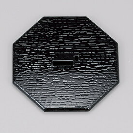 8.5cm八角蓋　470-31012(Z627-168)蓋 茶碗蒸し用 茶椀むし 蒸し椀 湯呑み 湯のみ お茶 皿 日本製 食洗機対応 飲食店 旅館 料亭 和食店 カフェ レストラン 居酒屋 和食器 業務用 業務用食器 家庭用 おもてなし 来客用