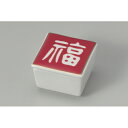 角福珍味　610-31039(Z651-286)小鉢 豆小鉢 小付 蓋付珍味 珍味入れ お正月 おせち 重箱用 珍味皿 珍味入れ お皿 皿 小皿 陶磁器 和食器 シンプル おしゃれ 飲食店 ホテル レストラン カフェ 居酒屋 施設 学校 給食 介護施設 家庭用 業務用 業務用食器