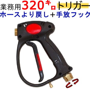 @pK@ƖpKiXCxEtbNj߂EnhXgbp[@@@@@@@@@@@@@@@@K@gK[@@Pq[@}L^@YƁ@X[p[@