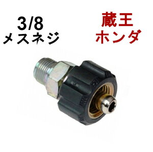 NCbNJv[@Xi3/8IXlWj@BА@@@@@@@@@@@@@@pJv[@}L^@YƁ@z[Xp JbvO WCg@\Pbg@lWJv