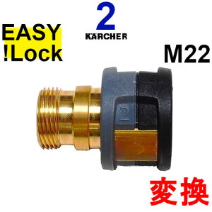 No2@HD@V^Pq[@ϊ@^Pq[@EASY!LockM22@@@ڑA_v^[@ƖpPq[