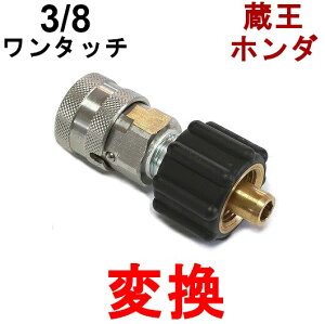 ϊJv[@NCbNJv(X)3/8^`JviXj@@@@@@@@@@@@@@@@@@@pJv@YƁ@dC@z[Xp@\Pbg@lWJ