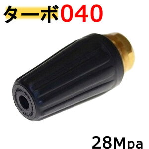 gl[h@]mY@^[{mY@040@ψ28Mpa