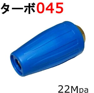 gl[h@]mY@^[{mY@045@ψ22Mpa