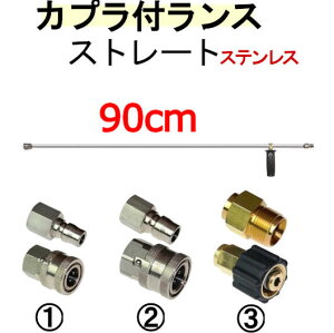 Xg[gX 90Z` Jv[Enht@XeX@@p ǁ@_@X@Pq[@}L^@AT_@[r@tebN@aYƁ@YƁ@X