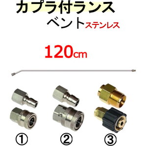 xgX 120Z`@Jv[t@XeX@@p ǁ@_@X@Pq[@}L^@AT_@[r@tebN@aYƁ@YƁ@X[p[HƁ@