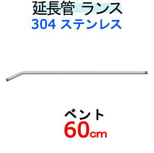 SUS304xgX60cmǁiƖpj@