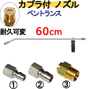 xgX 60Z`@ϋvσmY@nh@Jvt@@p ǁ@_@X@Pq[@}L^@AT_@tebN@aYƁ@YƁ@X[p[HƁ@