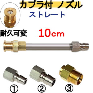 Xg[gX 10Z`@ϋvσmY@Jvt@@p ǁ@_@X@Pq[@}L^@AT_@[r@tebN@aYƁ@YƁ@X[p[H