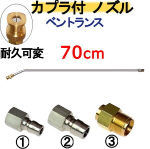 xgX 70Z`@ϋvσmY@Jvt@@p ǁ@_@X@Pq[@}L^@AT_@[r@tebN@aYƁ@YƁ@X[p[HƁ@