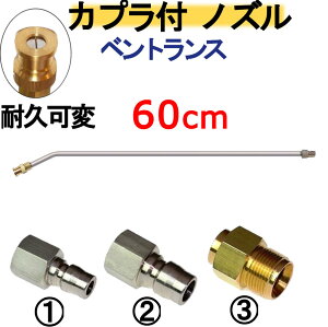 xgX 60Z`@ϋvσmY@Jvt@@p ǁ@_@X@Pq[@}L^@AT_@[r@tebN@aYƁ@YƁ@X[p[HƁ@