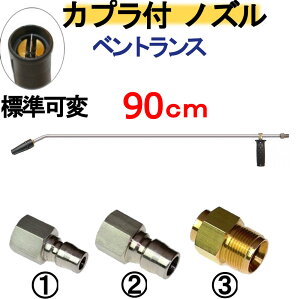 xgX 90Z` WσmY@nh@Jvt@@p ǁ@_@X@Pq[@}L^@AT_@[r@tebN@aYƁ@YƁ@X[p