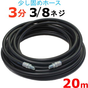 z[X@20[g@ψ210K@3/8@3@@@@@@@@@@@Ɩp@@p@z[X@Sz[X@h@ԁ@C[荂z[X