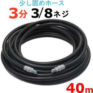 @@z[X@40[g@ψ210K@3/8@3@@@@@@@@@@@Ɩp@@p@z[X@Sz[X@h@ԁ@C[荂z[X