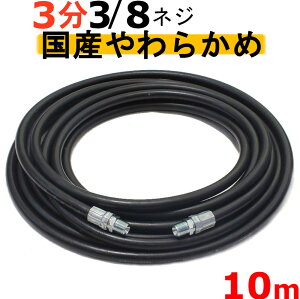 z[X@炩߁@10[g@ψ210K@3i3/8j@@@@@@Ɩp@@p@z[X@Sz[X@h@ԁ@C[荂z[XPq[@VV[@