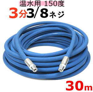 pz[X@3i3/8j@30m@Ɩpz[X