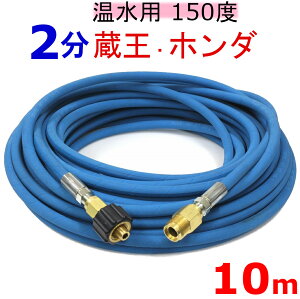 pz[X@2@10m iNCbNJv[tEAАj@Ɩpz[X @z[X