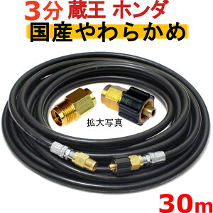 z[X@炩߁@30[g@ψ210K@3i3/8jiNCbNJvtAА)@@@@@@Ɩp@@pJv[t@YƁ@}L^@z_@X[p[HƁ@@@z[