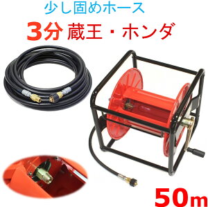 (Ɩpj@z[X[iz[XE^Cv) z[X@50[g@ψ210K@3i3/8jiNCbNJvtAА) @z[X