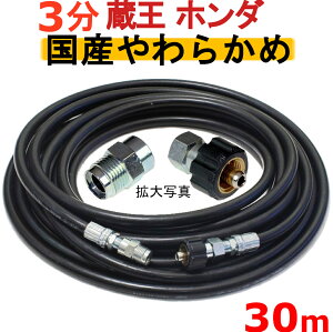 z[X@炩߁@30[g@ψ210K@3i3/8jiNCbNJvtBА)@@@@@@Ɩp@@pJv[t@YƁ@}L^@z_@X[p[HƁ@@@z[