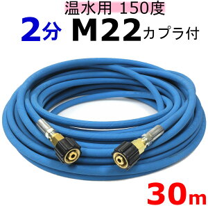 pz[X@2@30m iM22Jv[[XtEAАj@Ɩpz[X @z[X